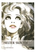 Helter Skelter